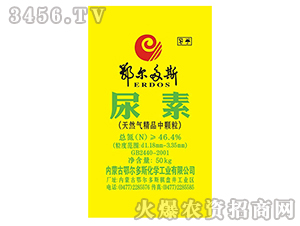 50kg����-������˹-ɽ���r(n��ng)�Y