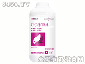 好樂稼微補-科菲姆