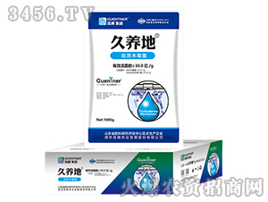 ����ľù��-���B(y��ng)��-���v�r(n��ng)�I(y��)