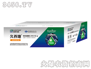 300�|�ݲ�ѿ�ߗU��-���B(y��ng)��-���v�r(n��ng)�I(y��)