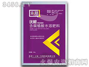 ����ֲ��ˮ�ܷ���-��(y��u)��-����