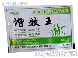 ��Ч���r(n��ng)ˎ�ЙC������-���杙-�P��