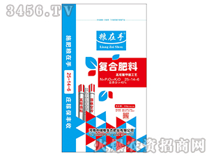 �ͺϷ���25-14-6-�Z����-�Ѓ��Z