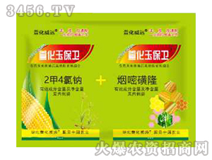 ��������݄�-�滯���l(w��i)-�滯���h(yu��n)