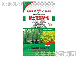 С���Ͳ�ϡ���������@-��ʢ�ʘI(y��)