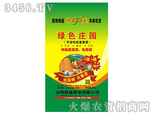 �������������-�Gɫ�f�@-��ʢ�ʘI(y��)