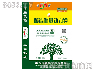 ˮ�ܷ�-̼��������(d��ng)���-��ʢ�ʘI(y��)