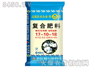 �޻���(zhu��n)�Ï�(f��)�Ϸ�17-10-18-����