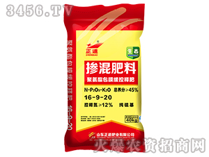 �۰�����Ĥ����ጓ������16-9-20-����-����