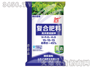 45%�ߝ������⛏ͺϷ���15-15-15-����-����