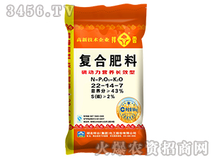 43%�ͺϷ���22-14-7-����