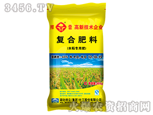 45%ˮ�����ÏͺϷ���12-18-15-����