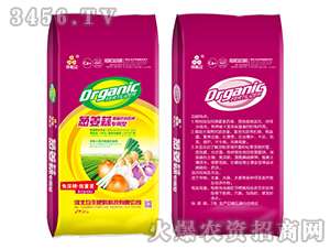 蔥姜蒜專(zhuān)用肥-互生肥料