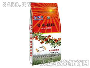 ΢������ʠI�B(y��ng)�w�����ЙC(j��)��轌��ã�-�ر���-��֮Ȼ