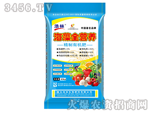 ����ȫ�I(y��ng)�B(y��ng)�ЙC(j��)��-����