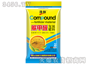 ���ȩ��(f��)���17-17-17-����