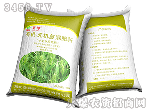 40kgС�����õ׷�-���� 