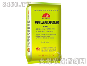 �ЙC�o�C�ͻ��15-5-5-����