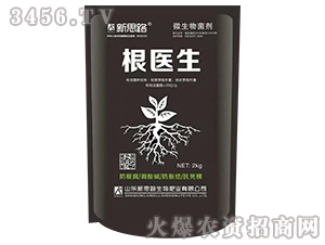 ΢�������-���t(y��)��-��˼·