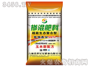 46%���׌��ó��������͓������26-10-10-���o��