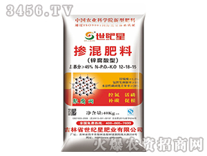 45%�\�����͓������12-18-15-���o(j��)��