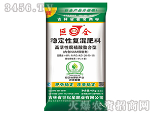 48%��(w��n)���ԏͻ����26-10-12-�޽�-���o��