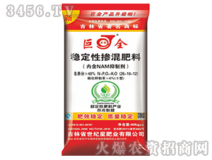 48%��(w��n)���ԓ������26-10-12-�޽�-���o��