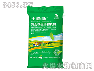 ��(f��)��΢�����ЙC(j��)��-������-��˹��