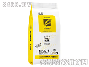 復合肥料15-20-5-三夏-陽光國農