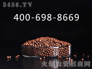 慧施寶有機(jī)肥料顆粒-綠福園