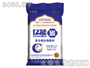 25kg復(fù)合微生物肥料-億能碳-億能源