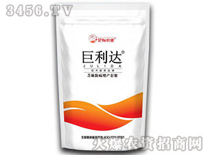 巨利達(dá)（芝麻高產(chǎn)套餐）-企標(biāo)農(nóng)業(yè)