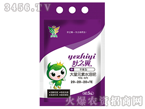 ƽ���ʹ���Ԫ��ˮ�ܷ�20-20-20+TE-�~֮��