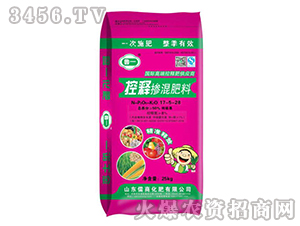 ��ጓ������17-5-28-��һ-����