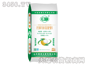 ��ጓ������18-10-20-��һ-����