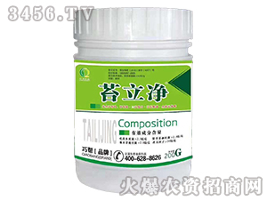 ̦����-�ɰ��r(n��ng)�I(y��)