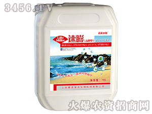 速膨高鉀型有機水溶肥料-莉莉米勒-黃海海洋