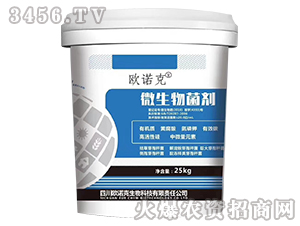 ΢�������-�W�Z��-���_����