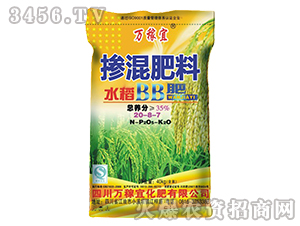 ˮ�����Ó������20-8-7-�f(w��n)����