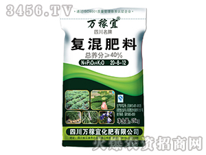 �ͻ����20-8-12-�f����