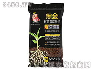 10kg�VԴ�S�����-�ڽ�-��T��