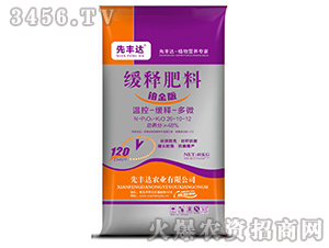 ��ጷ���26-10-12-���S�_(d��)