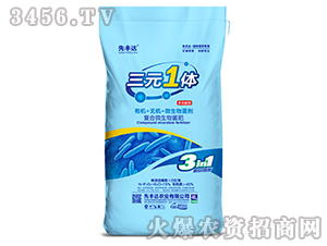 �ͺ�΢�������-��Ԫ1�w-���S�_