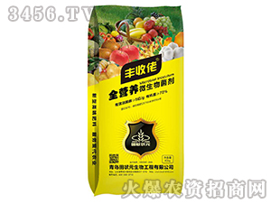 ǰ�I(y��ng)�B(y��ng)΢�������-�S����-���Ԫ