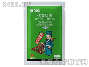 80%��ɭ�i�\�ɝ��Էۄ�-������-��������