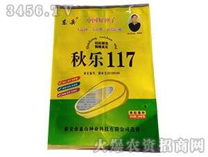 ����137-���׷N��-�|�� 