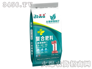 50kg����������(f��)�Ϸ���23-12-10-����