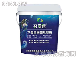 ľ���S����ˮ�ܷ�-��G��-��Դ����