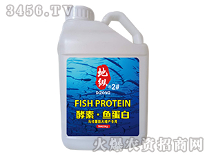 ���ء��~(y��)���ף��R���������a(ch��n)���ã�-�ؿv2̖(h��o)-��һ