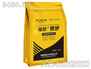 ֲ�������I�B(y��ng)��-���i��΢��-���S�r(n��ng)�I(y��)